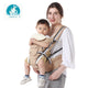 Best Design Baby Carrier